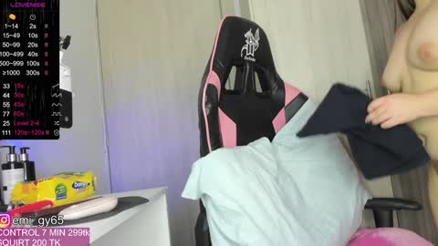 Emilyn online show from 11, 12, 2024