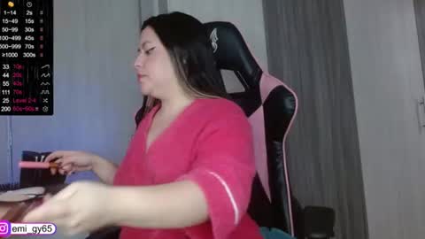 Snapshot of emilyn_grey chatting on 20, 7, 2026 Emilyn online show from 20, 7, 2026