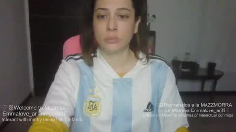 Snapshot of emmalove_ar chatting on 19, 7, 2026 emmalove_ar online show from 19, 7, 2026