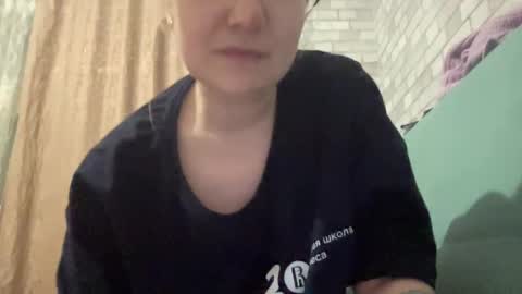 emmanoir_ online show from 5, 3, 2025