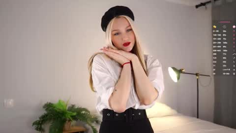 Aurora online show from 29, 10, 2025