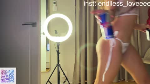 Snapshot of endlessmia chatting on 16, 2, 2026 Mia online show from 16, 2, 2026