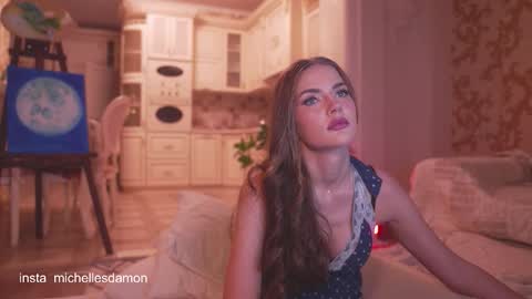 Ana Marie online show from 9, 11, 2025