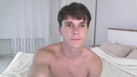 Eric Crush online show from 3, 12, 2025