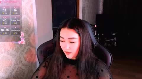 Erica Wayne online show from 21, 12, 2025