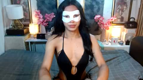 erickashotcum online show from 3, 7, 2026