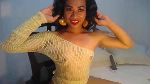 erika_madrigal online show from 21, 12, 2024