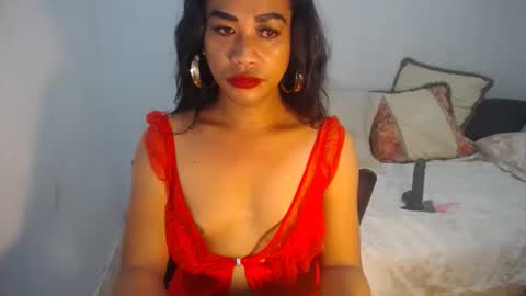 erika_madrigal online show from 9, 1, 2025