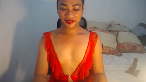 erika_madrigal online show from 11, 1, 2025