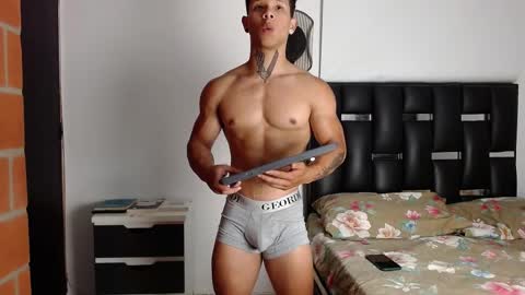 Eros online show from 3, 3, 2025