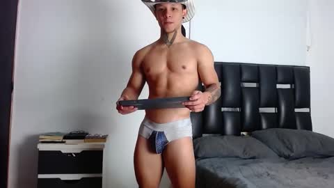 Eros online show from 16, 1, 2026