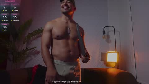 eroswolf online show from 27, 2, 2026