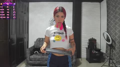 Valentine online show from 17, 12, 2024