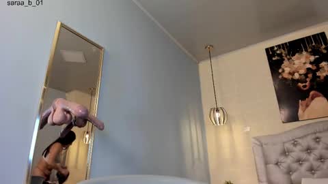 Escarlet online show from 10, 2, 2025