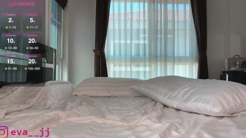 Free toy control in pvt online show from 9, 1, 2025