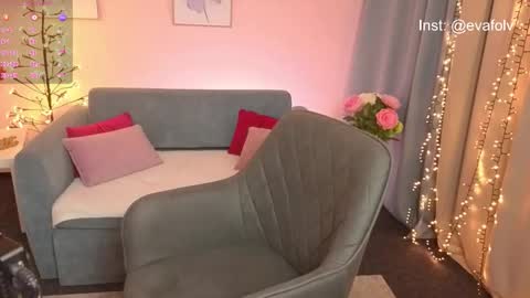 Eva online show from 14, 12, 2025