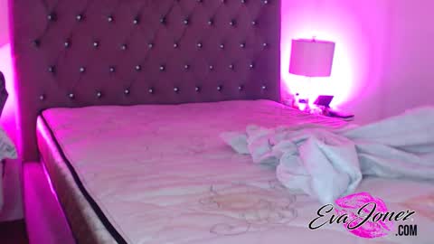 Eva online show from 16, 12, 2024