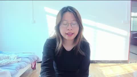 Coco online show from 20, 1, 2025