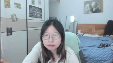 Coco online show from 2, 10, 2025