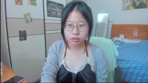 Coco online show from 8, 10, 2025