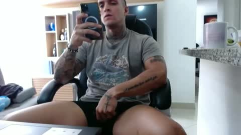 camilo online show from 12, 3, 2025