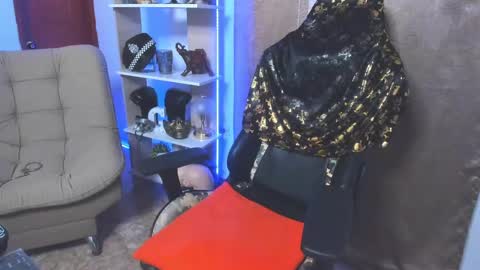 GABRIEL online show from 6, 12, 2024