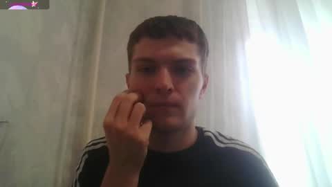 Beavis online show from 23, 10, 2025