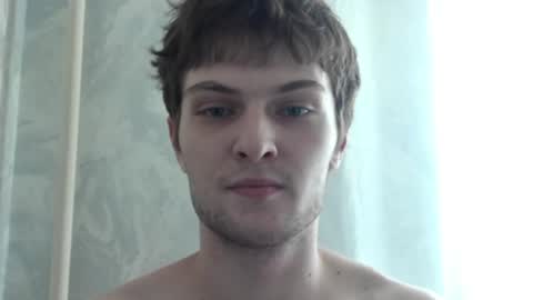 Beavis online show from 10, 6, 2026