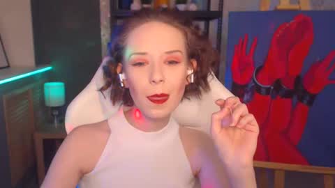 Fascinating   Eyes online show from 17, 2, 2025