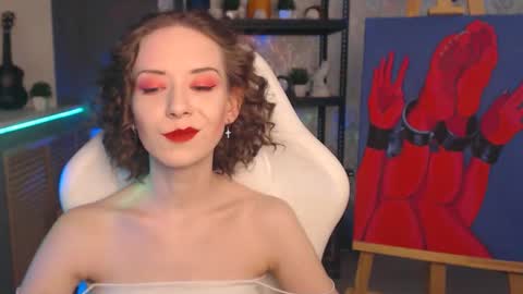 Fascinating   Eyes online show from 16, 12, 2025