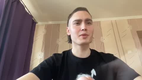 Faust online show from 7, 3, 2026