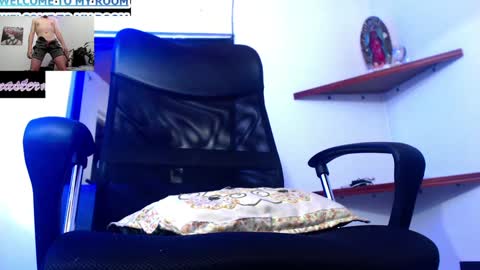 Snapshot of felipevega01 chatting on 2, 12, 2024 felipe online show from 2, 12, 2024