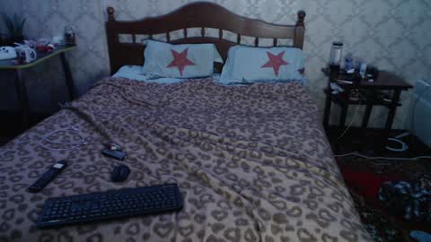 Seva online show from 25, 12, 2024