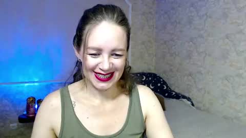 Snapshot of fern_lust chatting on 3, 7, 2026 fern_lust online show from 3, 7, 2026