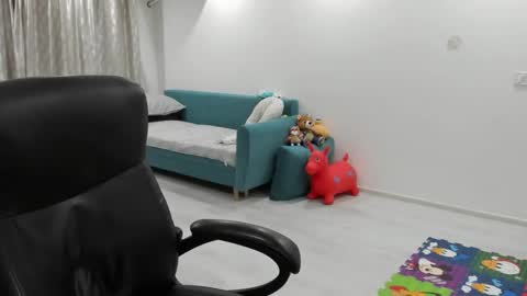 Catalea DM online show from 5, 11, 2025