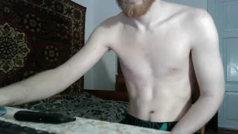 Snapshot of fillipsondon chatting on 23, 6, 2026 Whitechocolate online show from 23, 6, 2026