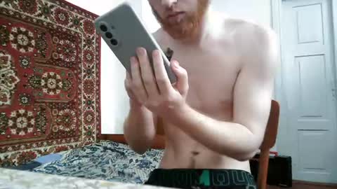 Snapshot of fillipsondon chatting on 24, 6, 2026 Whitechocolate online show from 24, 6, 2026