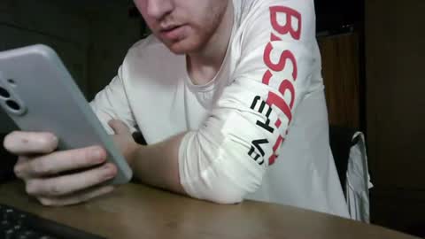 Snapshot of fillipsondon chatting on 9, 7, 2026 Whitechocolate online show from 9, 7, 2026