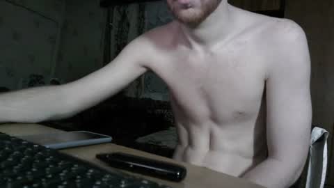 Snapshot of fillipsondon chatting on 20, 7, 2026 Whitechocolate online show from 20, 7, 2026