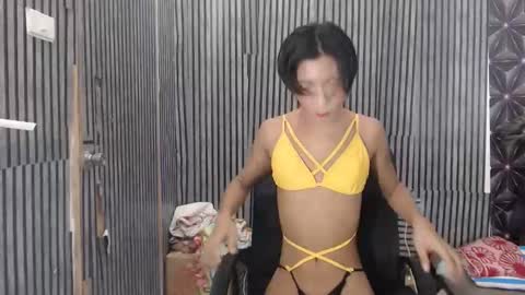 fiona908995 online show from 14, 1, 2026