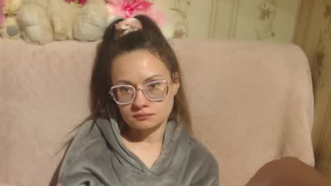 say meow and send tip  online show from 25, 3, 2026