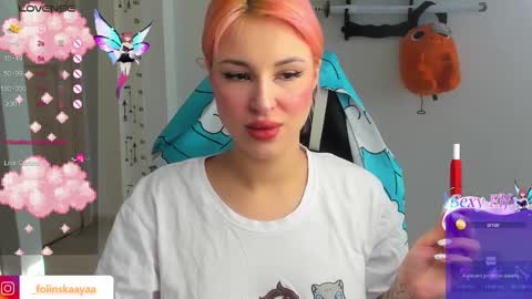 folinskaayaa online show from 17, 12, 2024