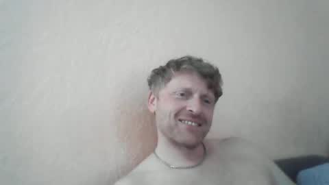 Snapshot of forgotten_lover chatting on 22, 6, 2026 forgotten_lover online show from 22, 6, 2026