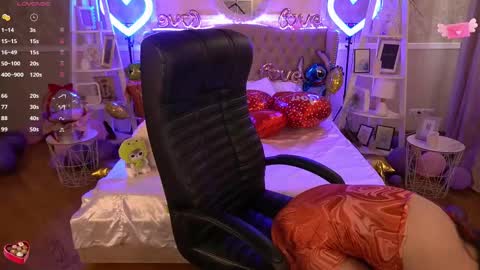 Inna  online show from 12, 2, 2025