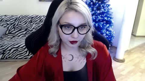 Snapshot of fromsun_forsoul chatting on 18, 12, 2024 Lilith online show from 18, 12, 2024