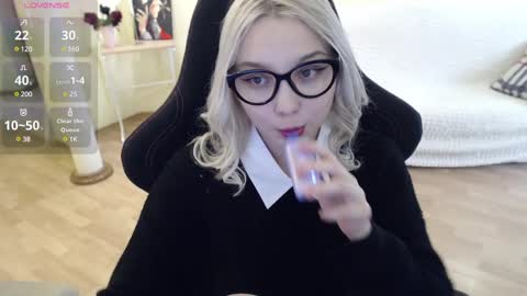 Snapshot of fromsun_forsoul chatting on 11, 2, 2025 Lilith online show from 11, 2, 2025