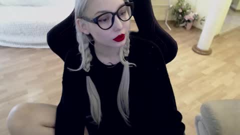 Snapshot of fromsun_forsoul chatting on 11, 3, 2025 Lilith online show from 11, 3, 2025