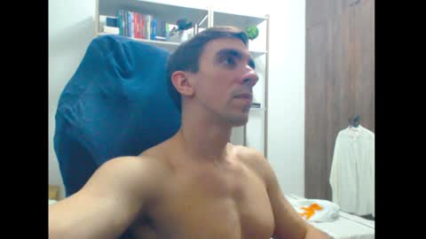 Snapshot of gatosarado23 chatting on 26, 12, 2024 gatosarado23 online show from 26, 12, 2024