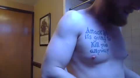 Snapshot of gaymencumhere chatting on 31, 12, 2024 gaymencumhere online show from 31, 12, 2024