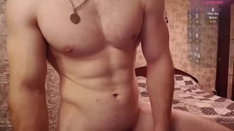 George lush is active online show from 14, 12, 2024